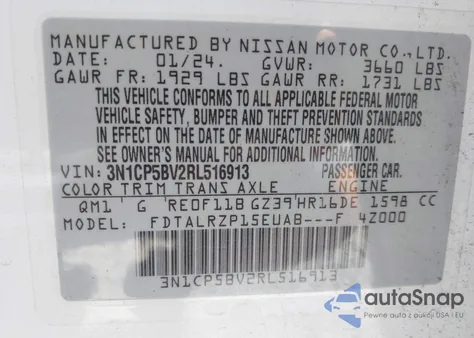 2024 Nissan Kicks S Xtronic Cvt из США, поврежденный, VIN 3N1CP5BV2RL516913